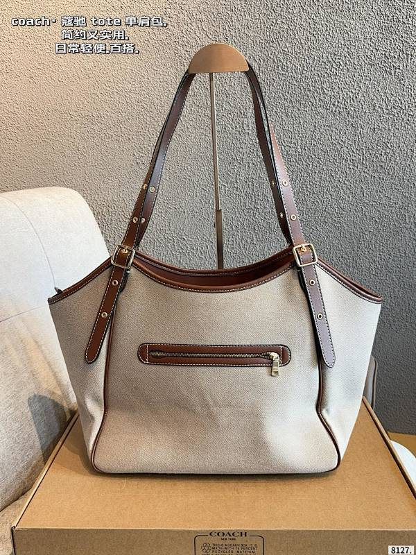 MCP87 bag 32-14-25CM Handbag