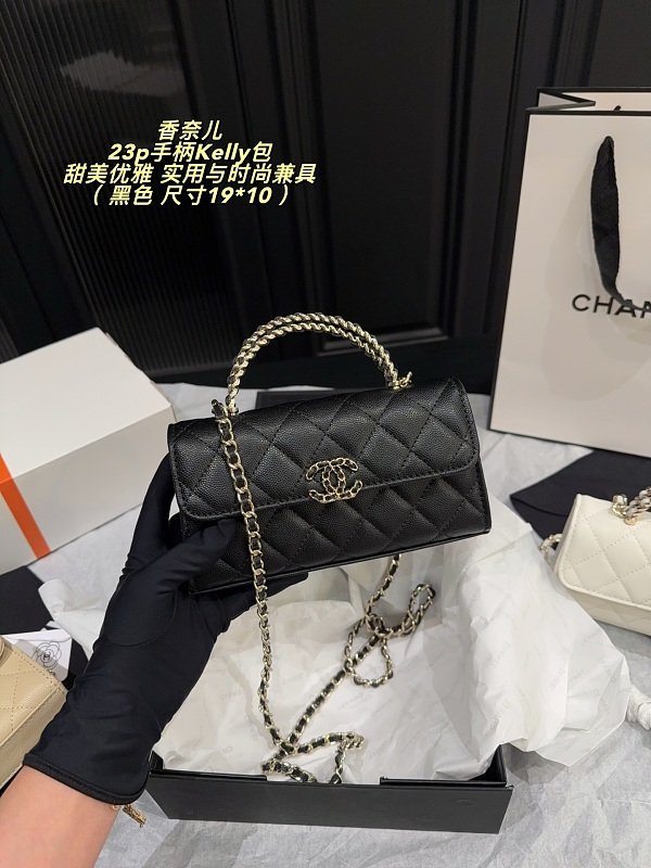 LCP110 bag 19-10CM  Shoulder bags