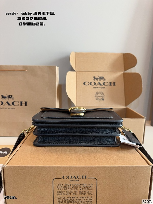 MCP18 Bag 20-6-11CM Shoulder bags With Box