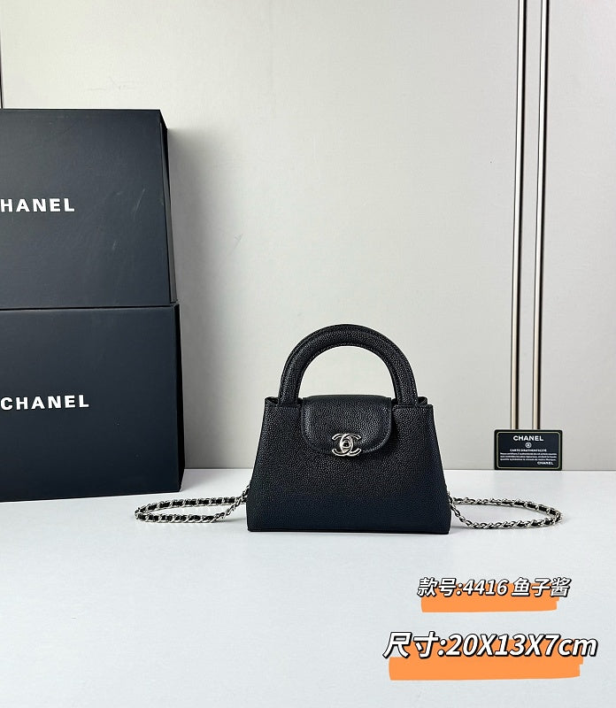 LCP112 bag 20-13-7cm  Shoulder bags