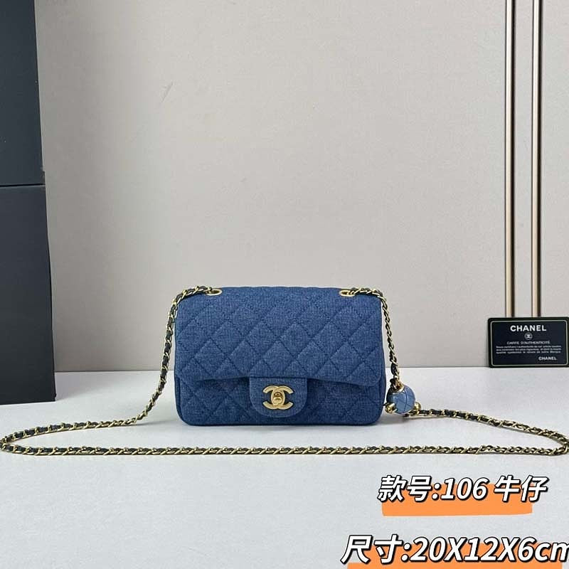 LCP84 bag 20-12-6cm Shoulder bags