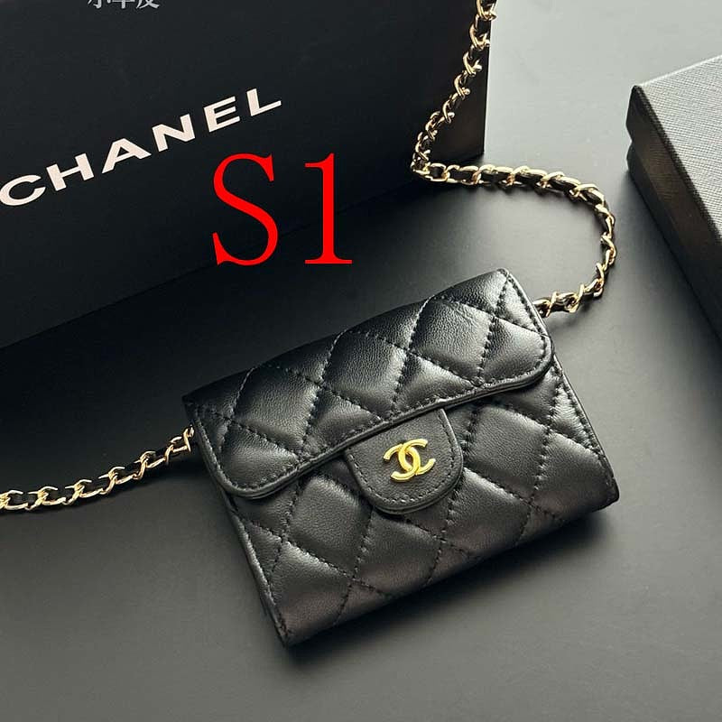 LCP109 Card bag 12-8.5-2.5cm Wallet with box