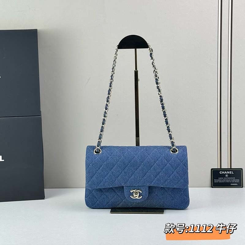 LCP65 bag 25-15-6cm Shoulder bags