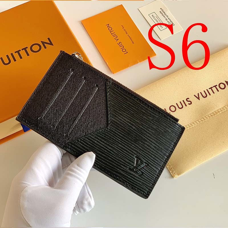 LLP319 Card bag 8-14.5-1cm  with box