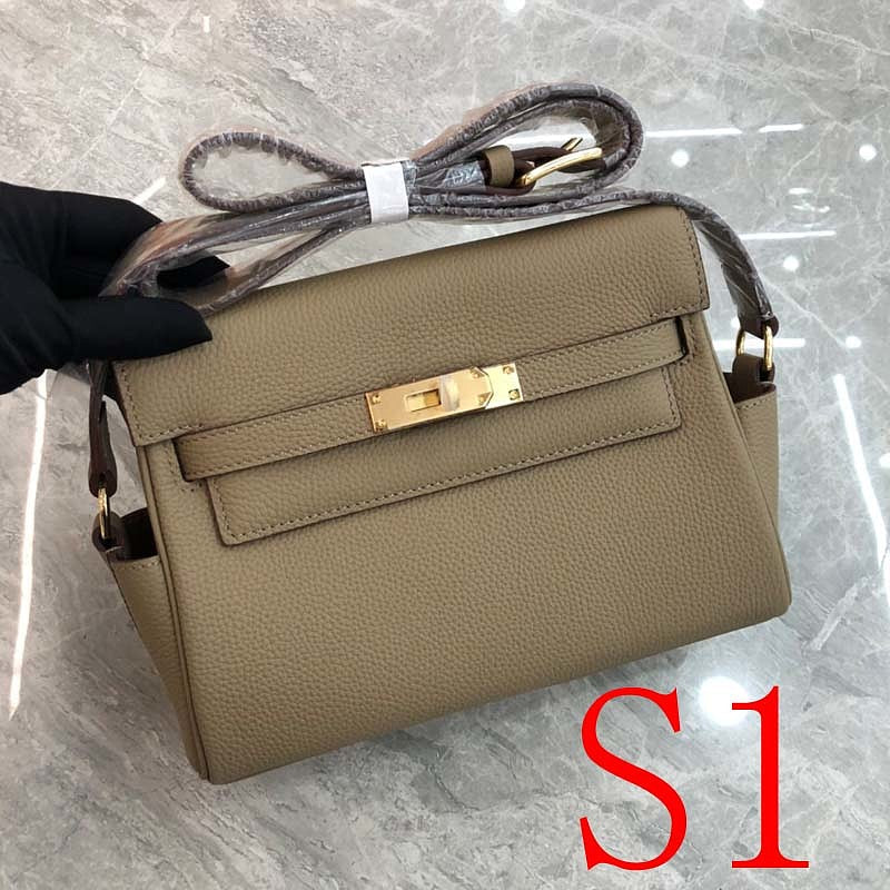 LHP13 bag 25-20-10CM Shoulder bags